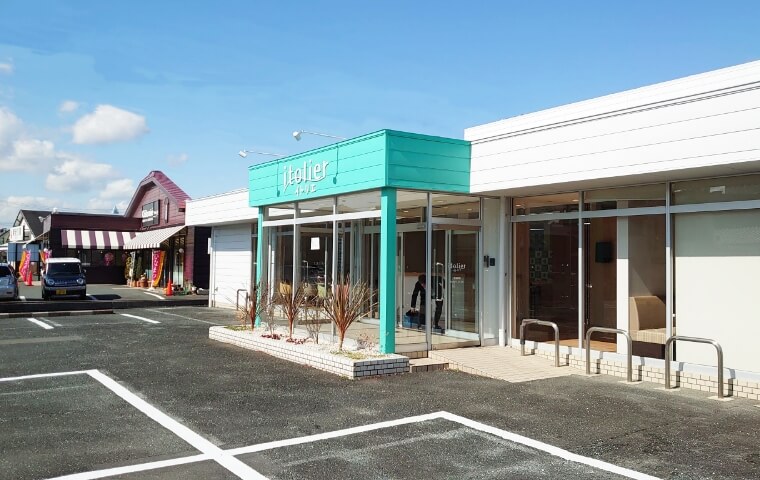 浜松市浜北区にあるコワーキングスペース「イトリエ」の外観