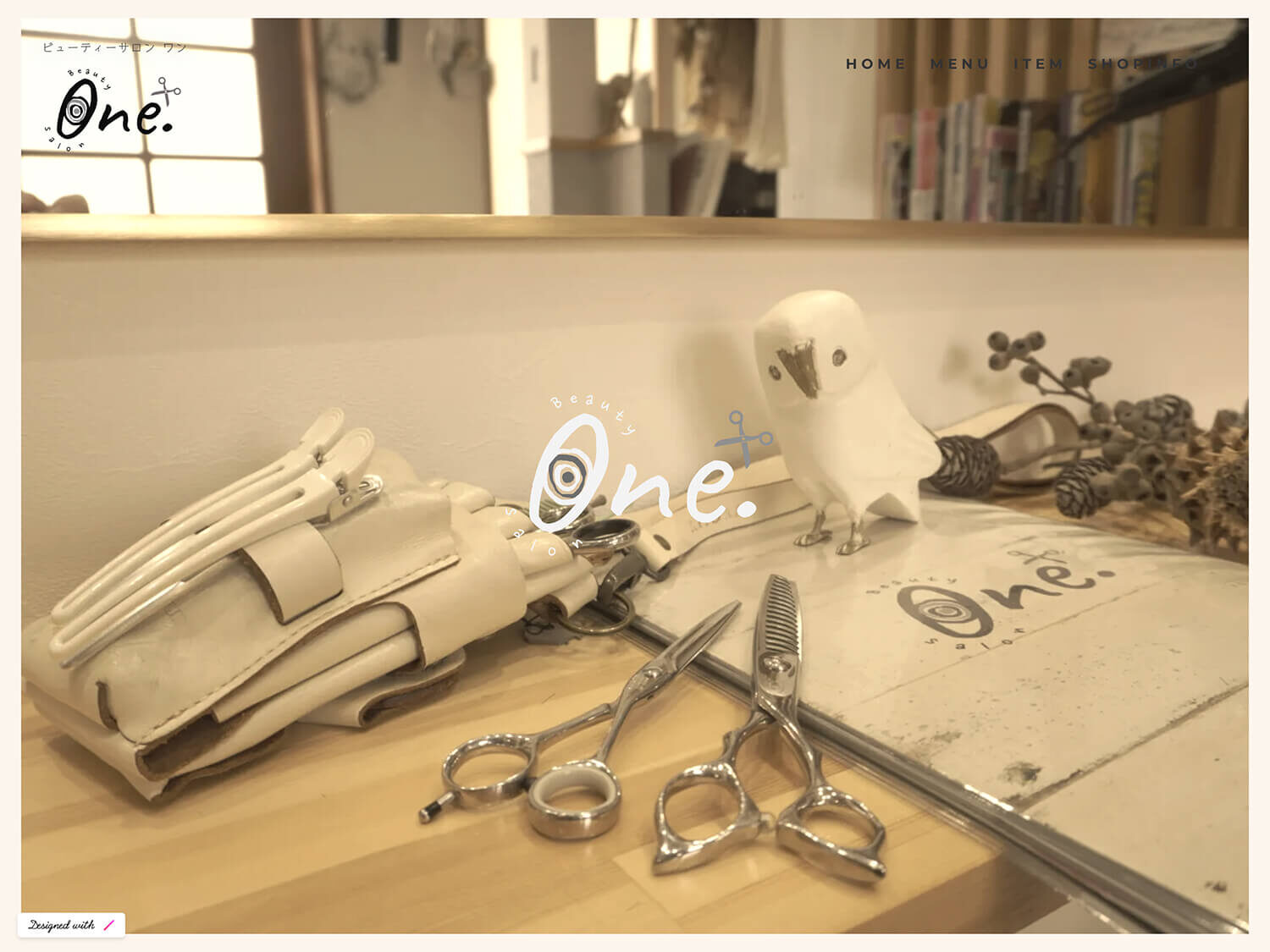 BeautySalonOneサイトトップページファーストビュー