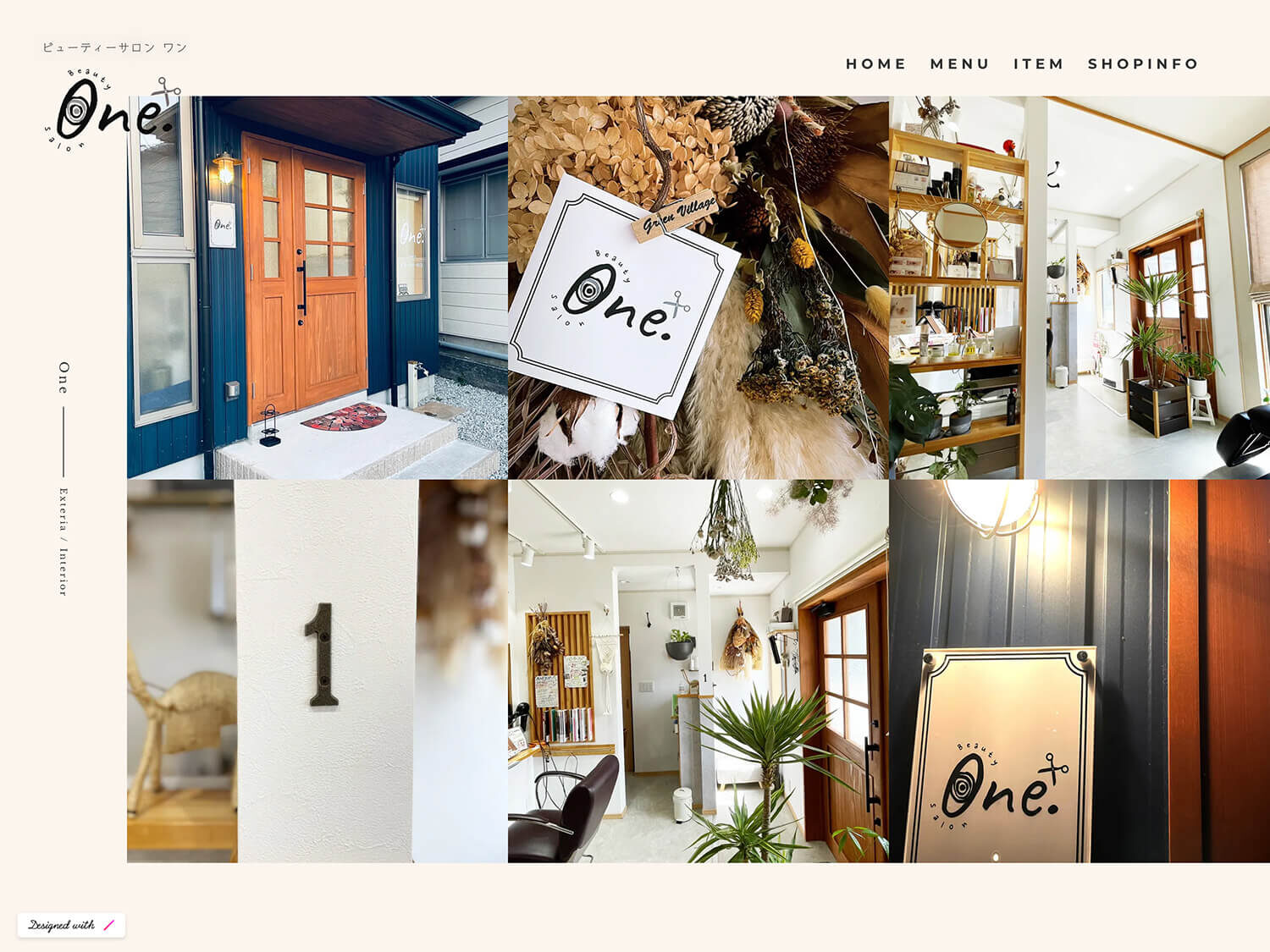 BeautySalonOnePCサイトトップページ